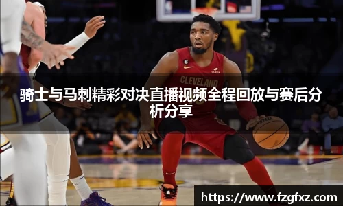 yy易游