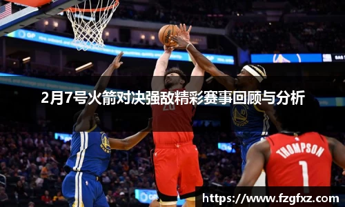 yy易游