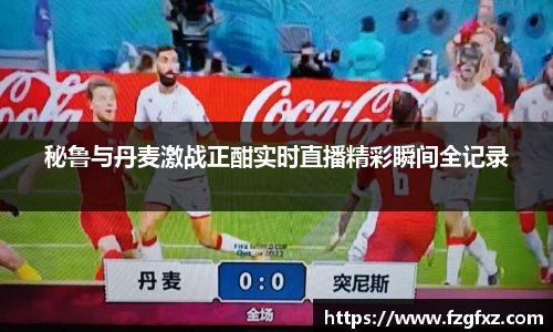 yy易游