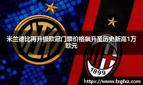 米乐YY易游