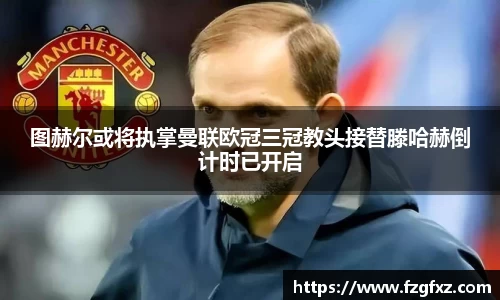 易游