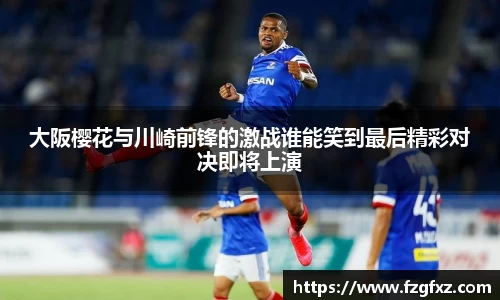yy易游