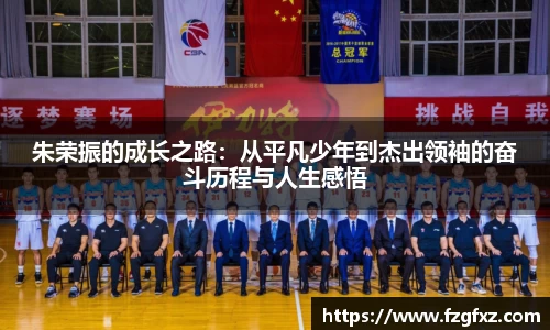 易游