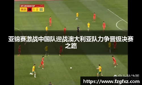 米乐YY易游