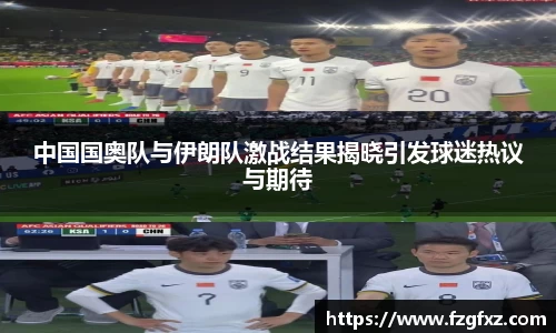 米乐YY易游