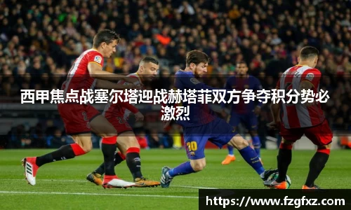 易游