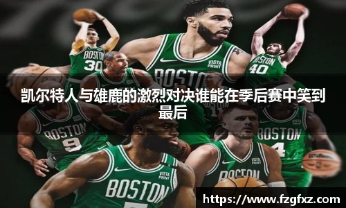 yy易游