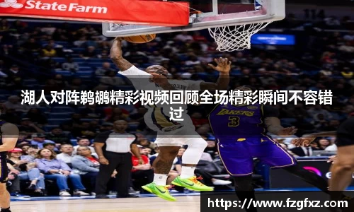 易游