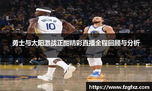 yy易游