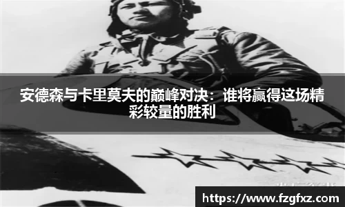 yy易游