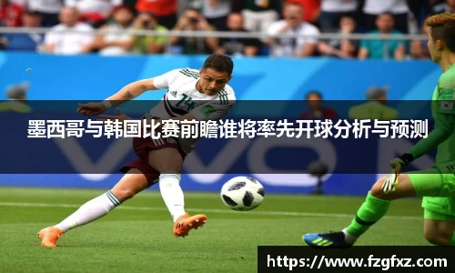 米乐YY易游