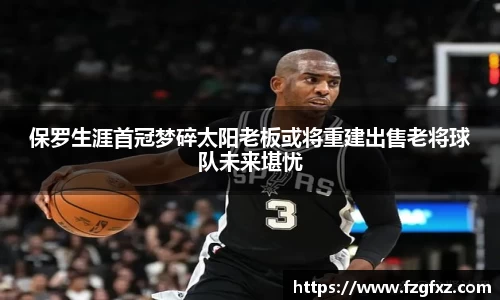 易游