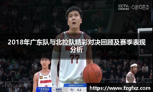 yy易游