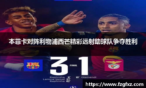 米乐YY易游