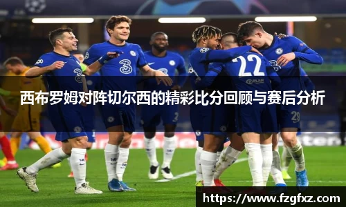 易游