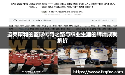 易游