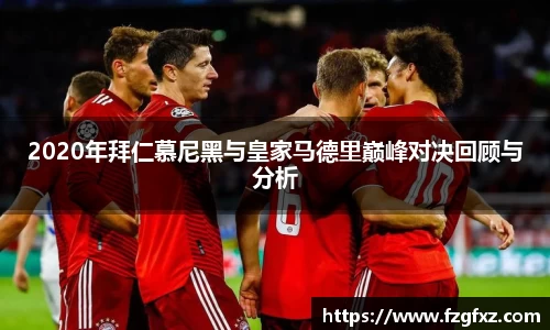 米乐YY易游