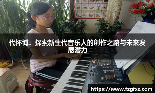 易游