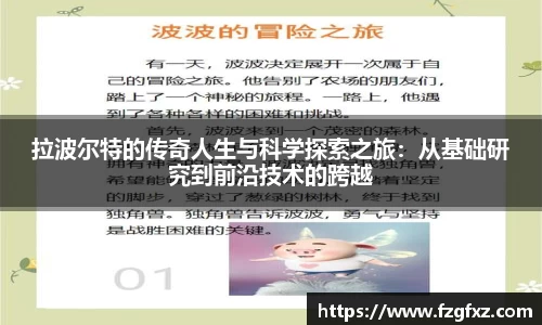 易游