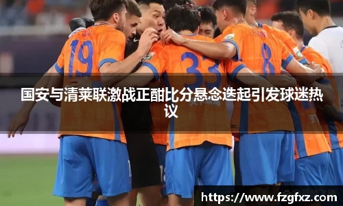 易游体育