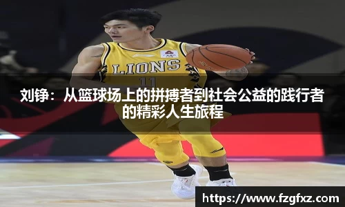 米乐YY易游