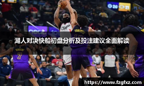 易游