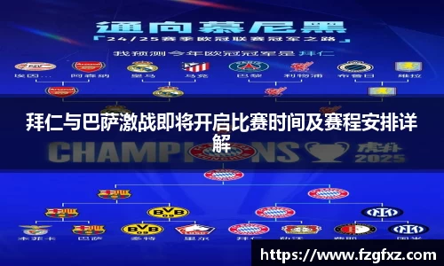 米乐YY易游