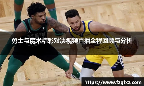 易游