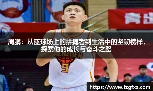 米兰·(milan)中国官方网站